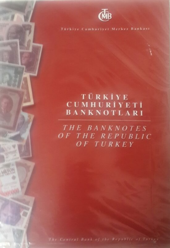 Türkiye Cumhuriyeti Banknotları