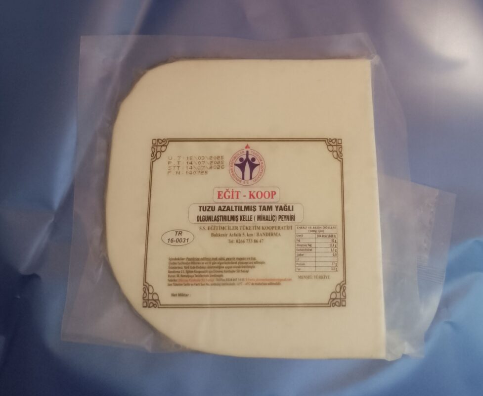 Tuzu Azaltılmış Tam Yağlı Olgunlaştırılmış (Mihalıç) Kelle Peyniri 350 gr